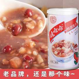桂圆莲子八宝粥米素食粥代餐营养早餐速食整箱方便粥即食包邮批发