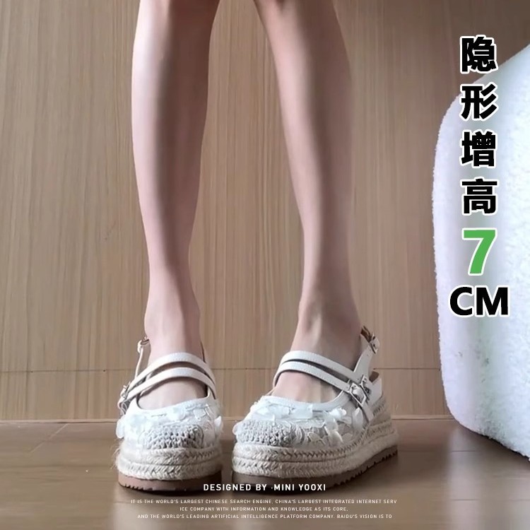 Ballet divertido "Miao Lu" ~ Media pantuflas de Baotou huecas, estilo de hada de verano femenino, sandalias de plataforma de tacón de cuña al aire libre