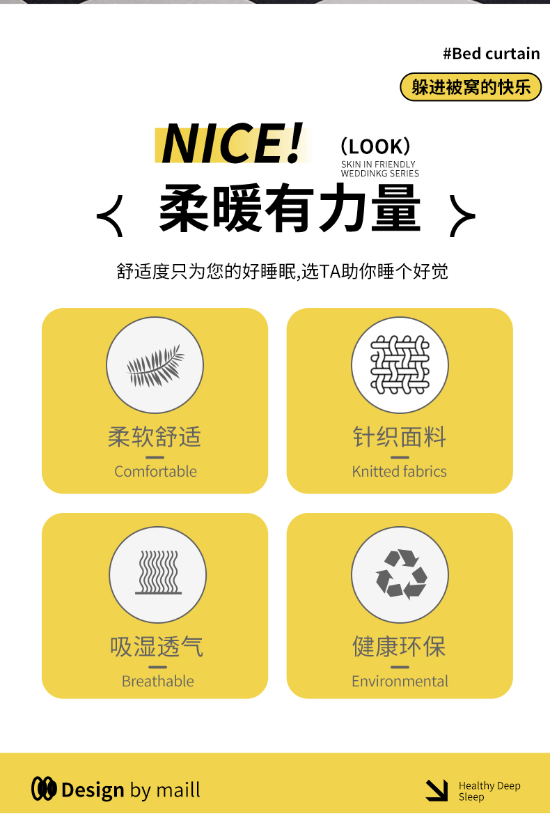 微信图片_20240506095700_02