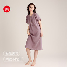 春夏款短袖睡裙双层绉布套头女士简约长款连衣裙棉家居服薄可外穿