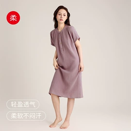 情侣家居服;女士家居服;男士家居服