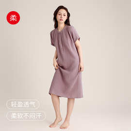 春夏款短袖睡裙双层绉布套头女士简约长款连衣裙棉家居服薄可外穿