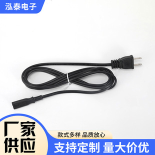 �ɲ����β�Դ���^ ���~о���L�����^ �@ʾ�����С��늹�늾�