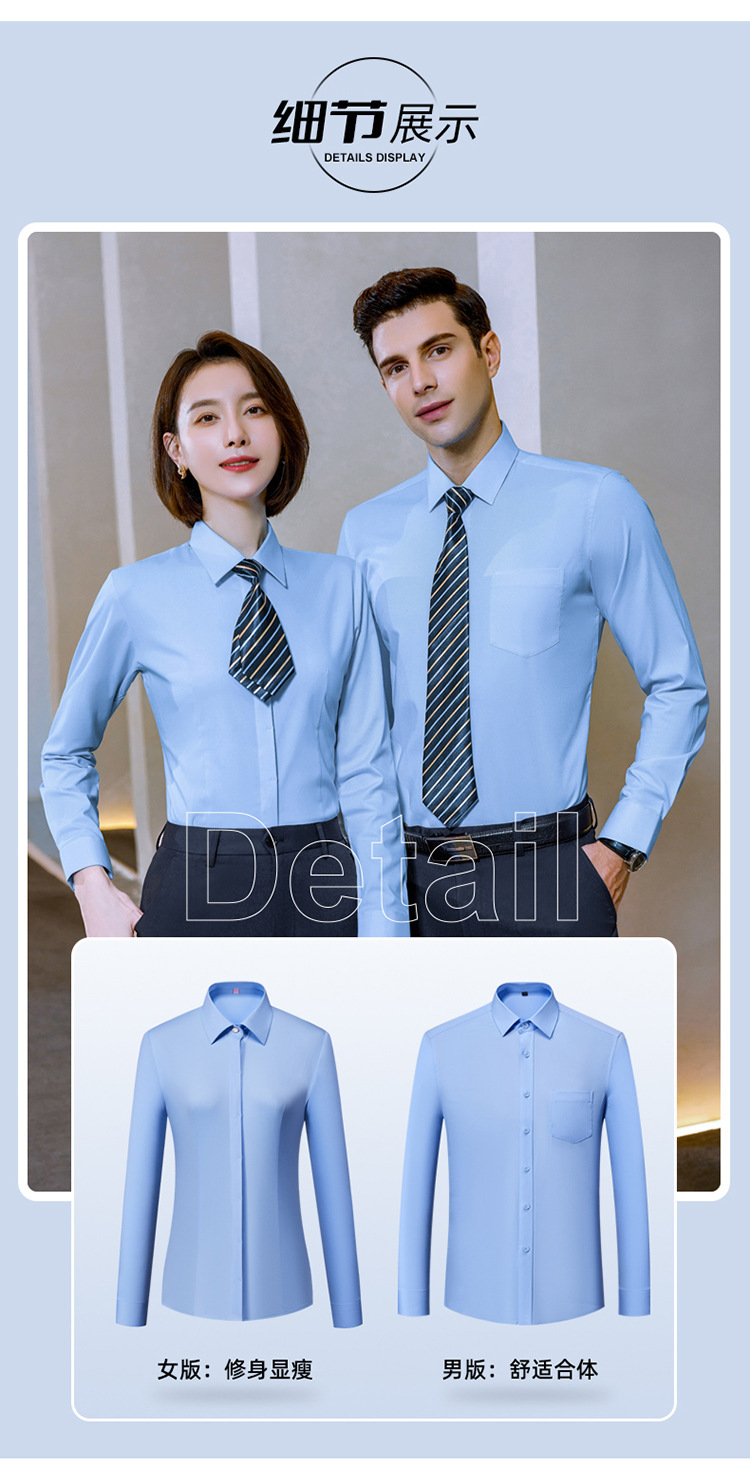 B1269 650K ÁO SƠ MI NỮ DONTDIA NGẮN TAY MÙA HÈ THỜI TRANG NỮ G02 SẢN PHẨM MỚI