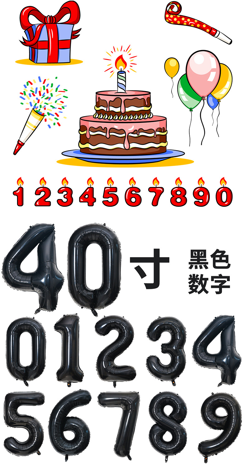 详情页_01.jpg