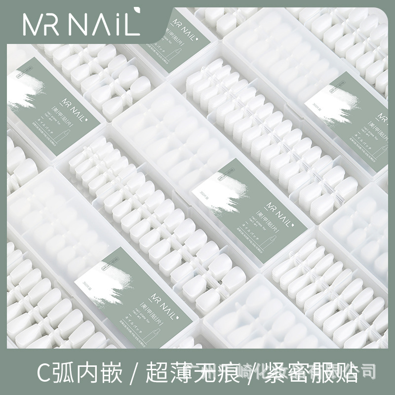 A piece of Manicure shop Dedicated 12 ultrathin No trace Semi-paste polish Wearing Fake nails Nail enhancement Patch