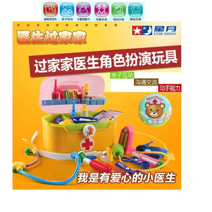 детская семейная игрушка, набор инструментов