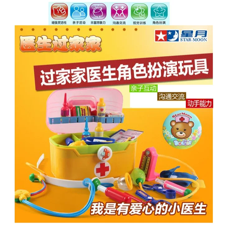детская семейная игрушка, набор инструментов