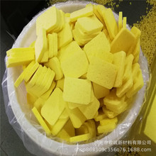 明黃色葯酒理療儀乳腺電極片木漿棉 加厚型12T清潔海棉20片包郵