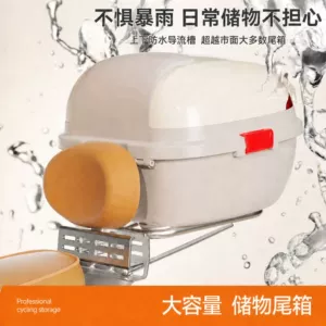 No-disassembly backrest with electric scooter trunk bracket set, large-capacity scooter electric bike tail box