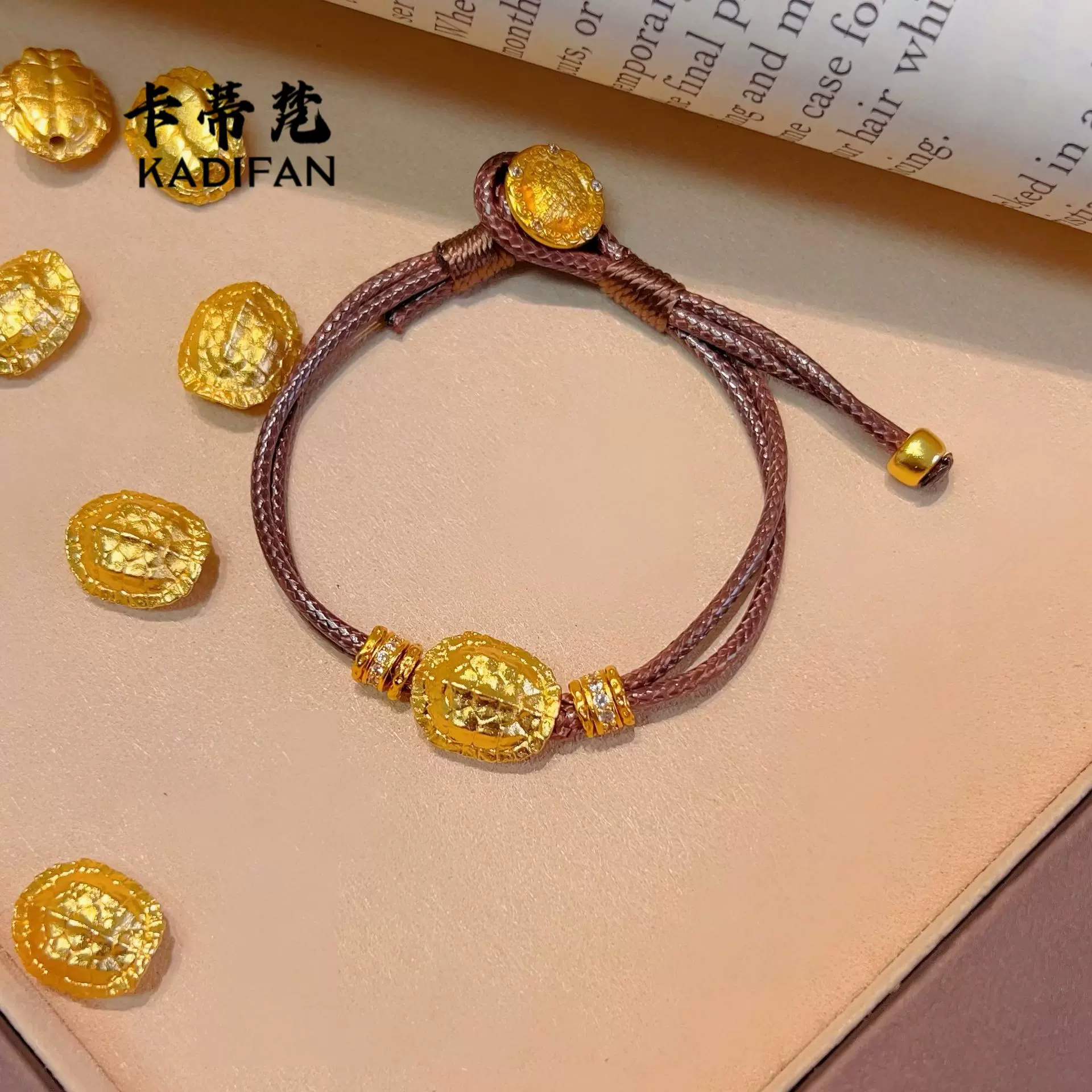沙金古法黄财神盘缠富甲一方皮绳手链2025新款富甲天下乌龟壳手绳