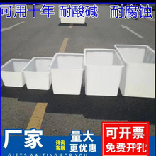 �Ӻ�ţ������ˮ���L���΃�ˮͰ�۸�ˮ�a�Bֳ�B�~�B���z�跽Ͱ��̖