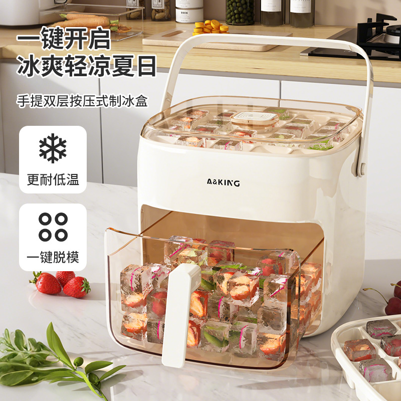 Molde de rejilla de hielo de grado alimenticio 2025 nuevo artefacto de cubitos de hielo congelados tipo prensa abrasivo de hielo casero con caja de hielo de almacenamiento con tapa