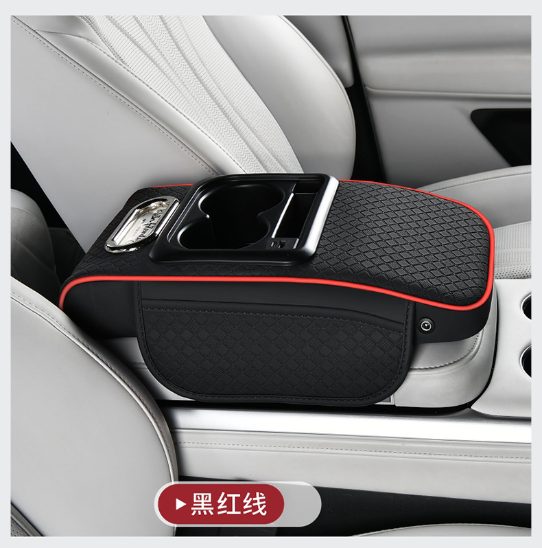 Car Armrest Pad Charging, Car Tissue Box 30W