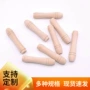 定制木质手动去毛球木柄