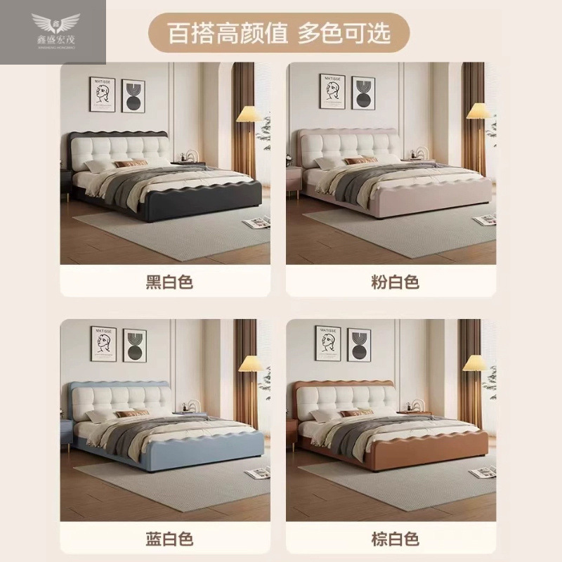 Camas dobles retro, cama francesa retro, dormitorio principal, cama de cuero negro, cama ondulada italiana moderna y simple.