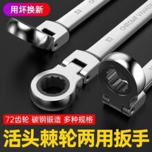 ���Ƽ�݆���ð��ֻ���^�_�ڰ����p��÷�����ٰ������ޓu�^����