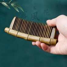 ����G̴ľ���ἃ�ֹ����X��͹ŵ��ľ���y�YƷ̴��ľ�����l