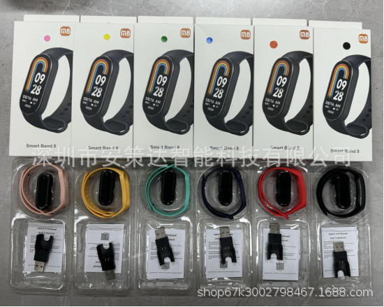 M5/M6/M7/M8 smart wristbands, Mi 6 wristband Heart rate, blood oxygen monitoring, exercise step counting, health monitoring watch Item Picture
