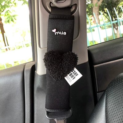 Sürətlər qutusu və əl tormozu başlıqları: Pads, Ice Silk Plush Car - mua-black-love-ice-silk-shoulder-pads-single