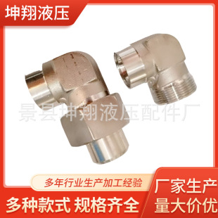 ̼䓳в庸���^90&deg;�ܼ��������֧�ܸ߉��ݼy�B�Ӽ���첻�P�