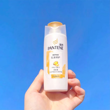 潘婷乳液修护洗发水80g小瓶便携旅行装洗发露出差酒店 一件代发