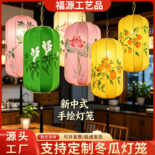 ��ʽͥԺ궬�ϵ����U�������^������鲼�����W���L�����\