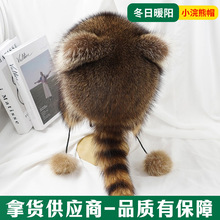 С����o��ñ�º���ë���h����ñ�Ͷ�����ů��Ů��ͯƤ��ñ��