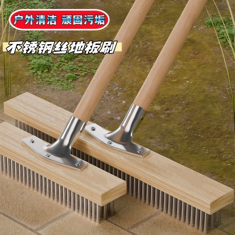 Outdoor Long-Handled Wire Brush, Floor Cleaning Tool, Powerful Rust Removal Brush for the Yard