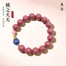 ����֮زز����������z�ŷ����㼃��ș����ș������ș�ִ�Ů��