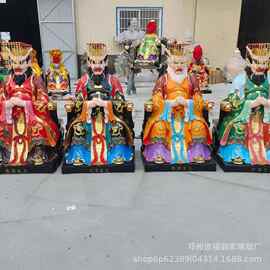 老龙王神像制作 四海龙王图片大全 各种尺寸龙王像制作厂家