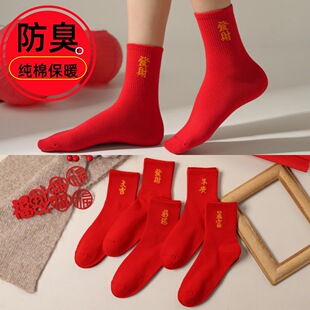 ��t�m��Ů���걾����С�������tɫ�̽���Ͳ�m���m�Y��ϲ�c�m��