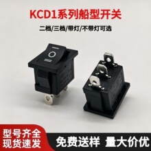 С�����_�PKCD1늟᳴��ˮ�C��ӷQ�N���Դ���o3�_3�n�����_�P