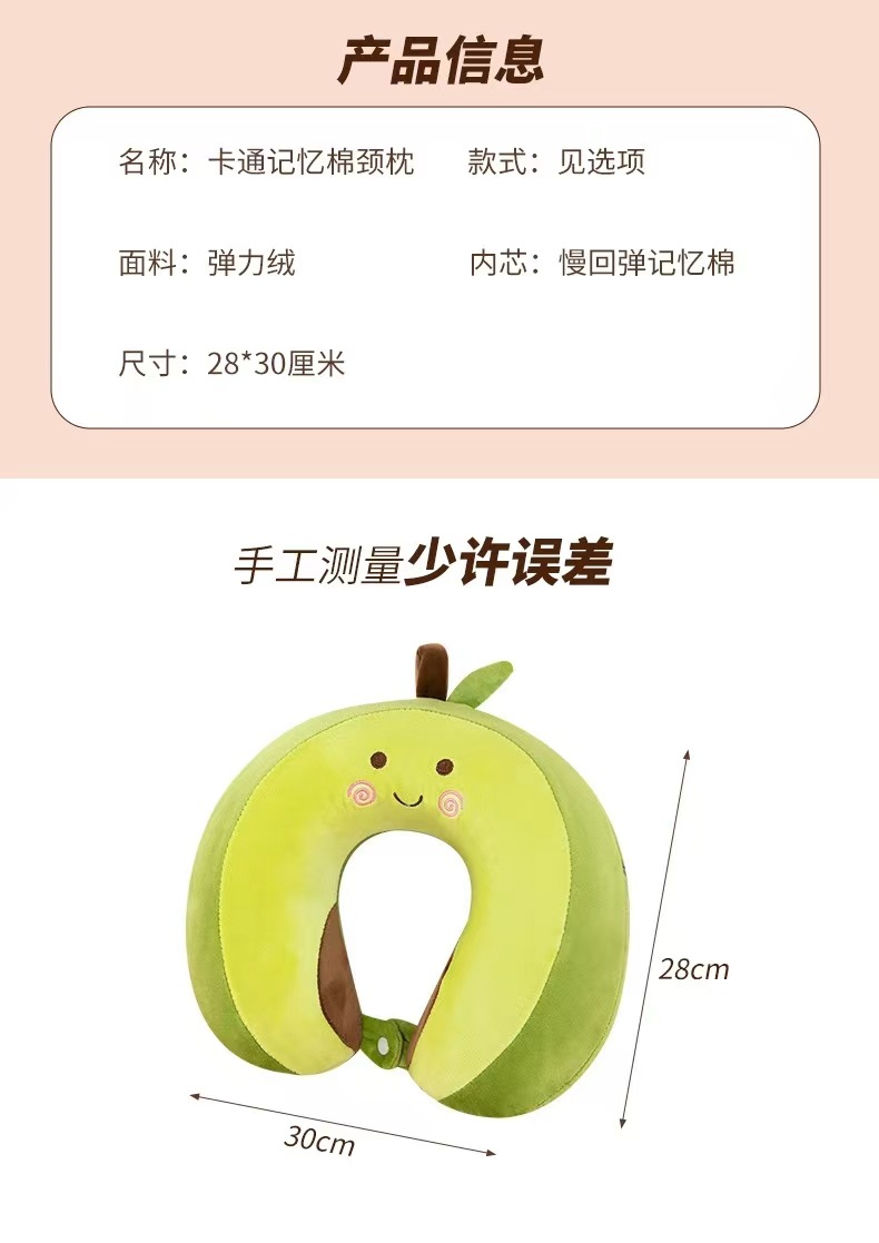 微信图片_20240305120942