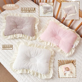 婴童枕芯;婴童床品套件;抱被抱毯