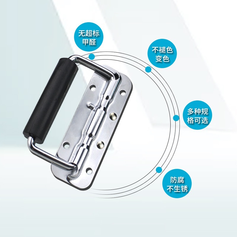 304 stainless steel hardware spring pull handle tool box aluminum case handle active handle folding industrial handle