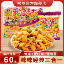 �����r�l����һ�����rζзζ�����㶹�W�tС��ʳ������fС�����l