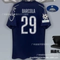24-25 paris three guests with star no. 19 and champions league fair strips