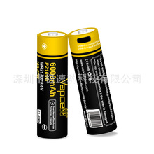 Vapcell USB充电21700 P2160AB 6000mah电池3.6V  Type-C充电电池