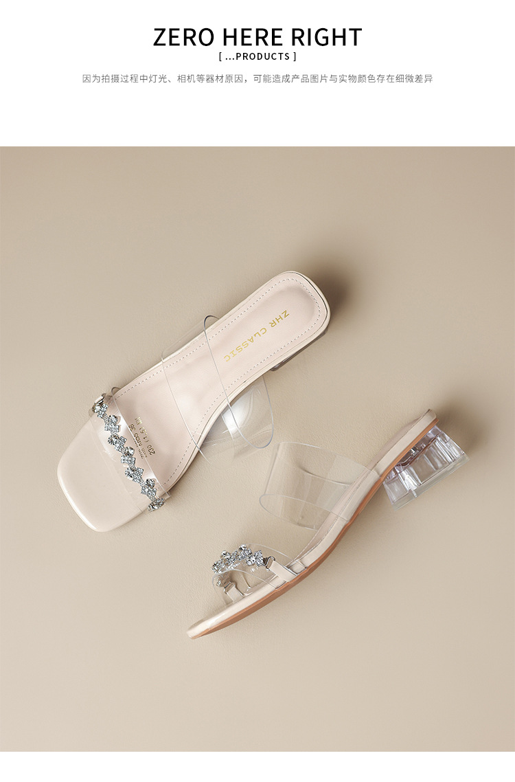 Sandal cao gót nữ đính đá quai ngang mũi hở đế mềm — KH55 Màu be chi tiết 14
