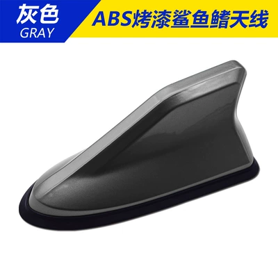 Decoration, No Drilling Required, vehicle antenna - grey