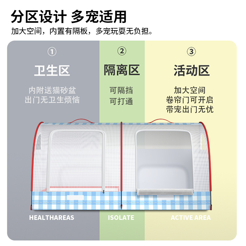 跨境牛津布户外车载狗窝四季通用防水安全座椅宠物可拆卸猫窝狗笼|undefined