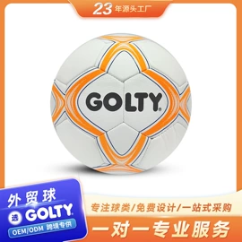 足球;橄榄球;篮球