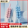 双排运动健身腿部狼牙棒