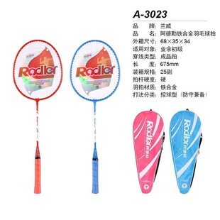 3023�������F�Ͻ�����ͳ�Ʒ�ĘI�������ë����