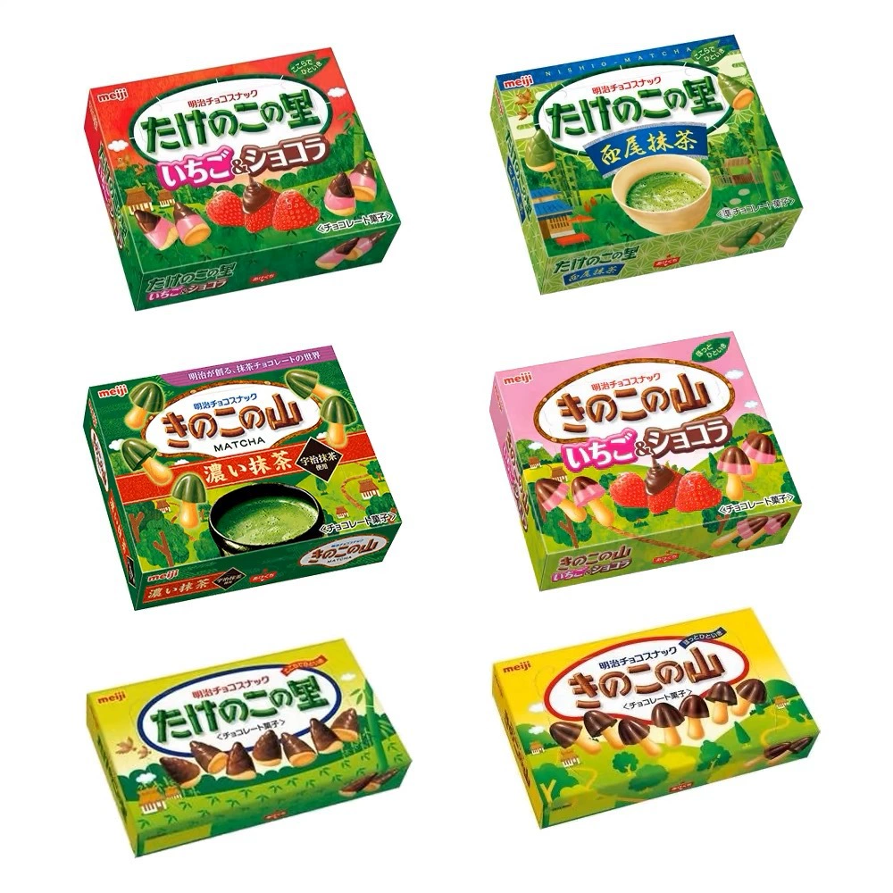 Японский импортный классический бисквитный коробка Meiji с грибами, бамбуковыми побегами, клубникой и матча-шоколадом