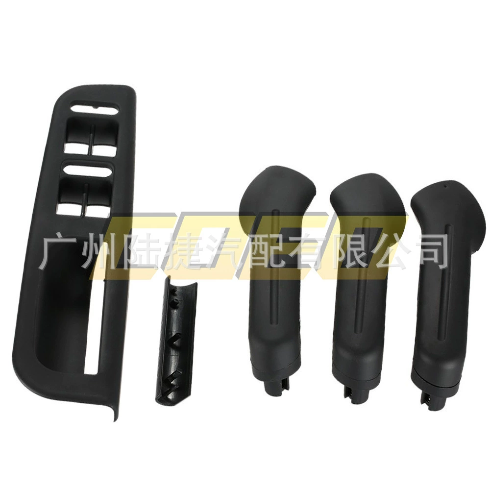 Подходит для Volkswagen Palermind, внутренняя вставка перчатка 1J0 867 172 A/1J4 867 180 A