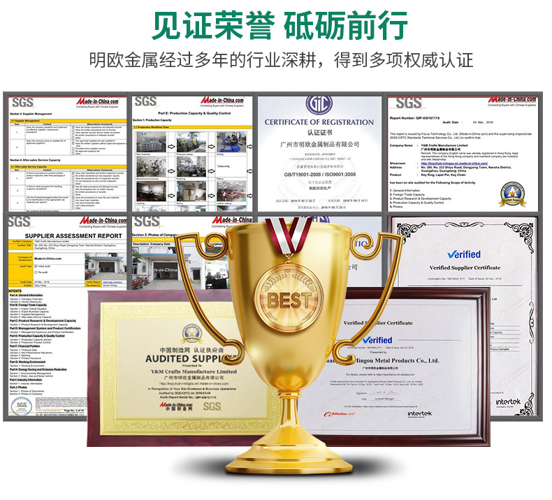 木头类详情页2_13