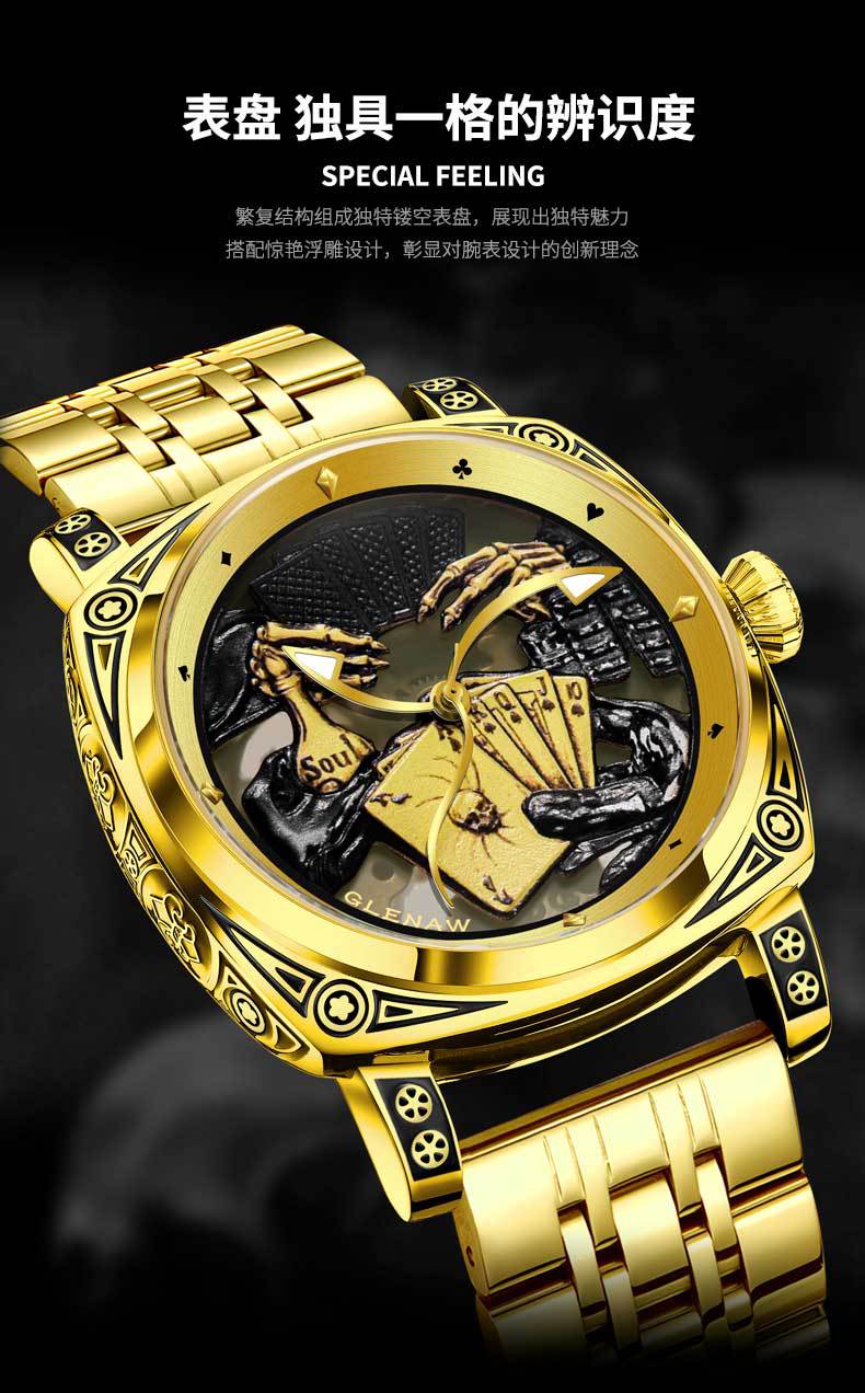Đồng hồ cơ nam automatic lộ máy tourbillon hai mặt khắc nổi phát quang dây da bò — Vàng vừa mang, Dải thép đen bạc, Vỏ bọc vàng, Da đen bạc chi tiết 3