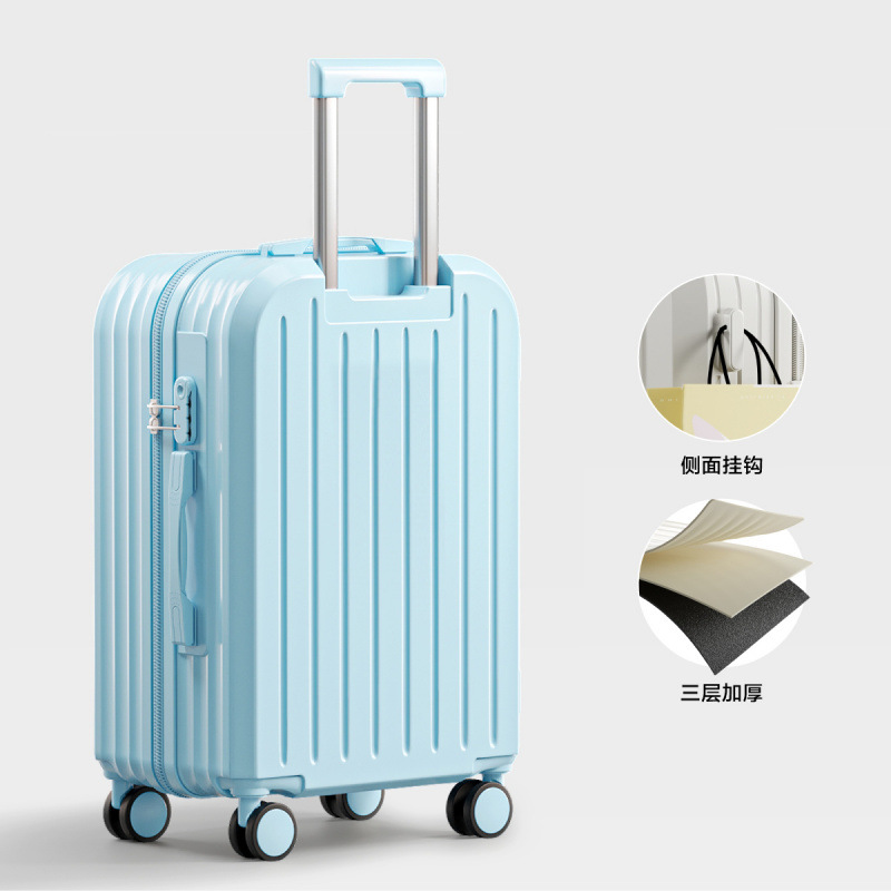 603 일반단품박스 [하늘색]